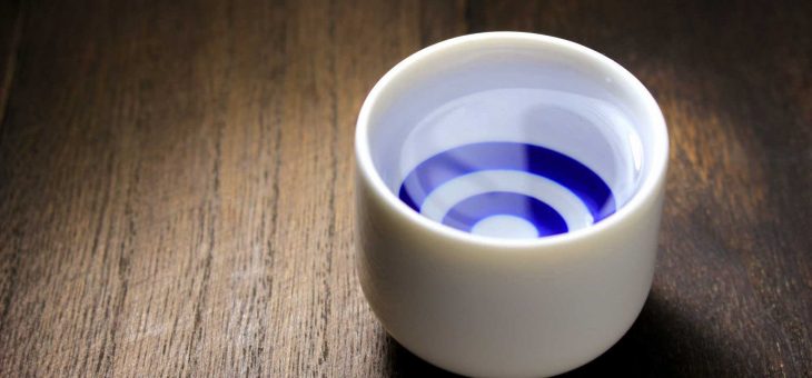 2020年1月試飲販売会のお知らせ